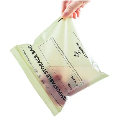 حقيبة زيبلوك